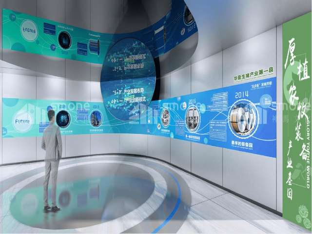 镇江框架式紫外线消毒系统